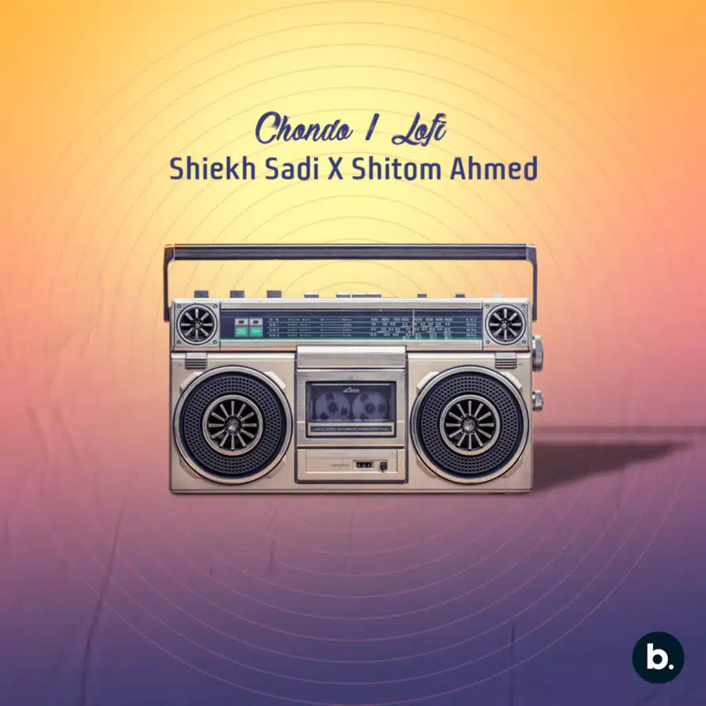 Shiekh Sadi & Shitom Ahmed