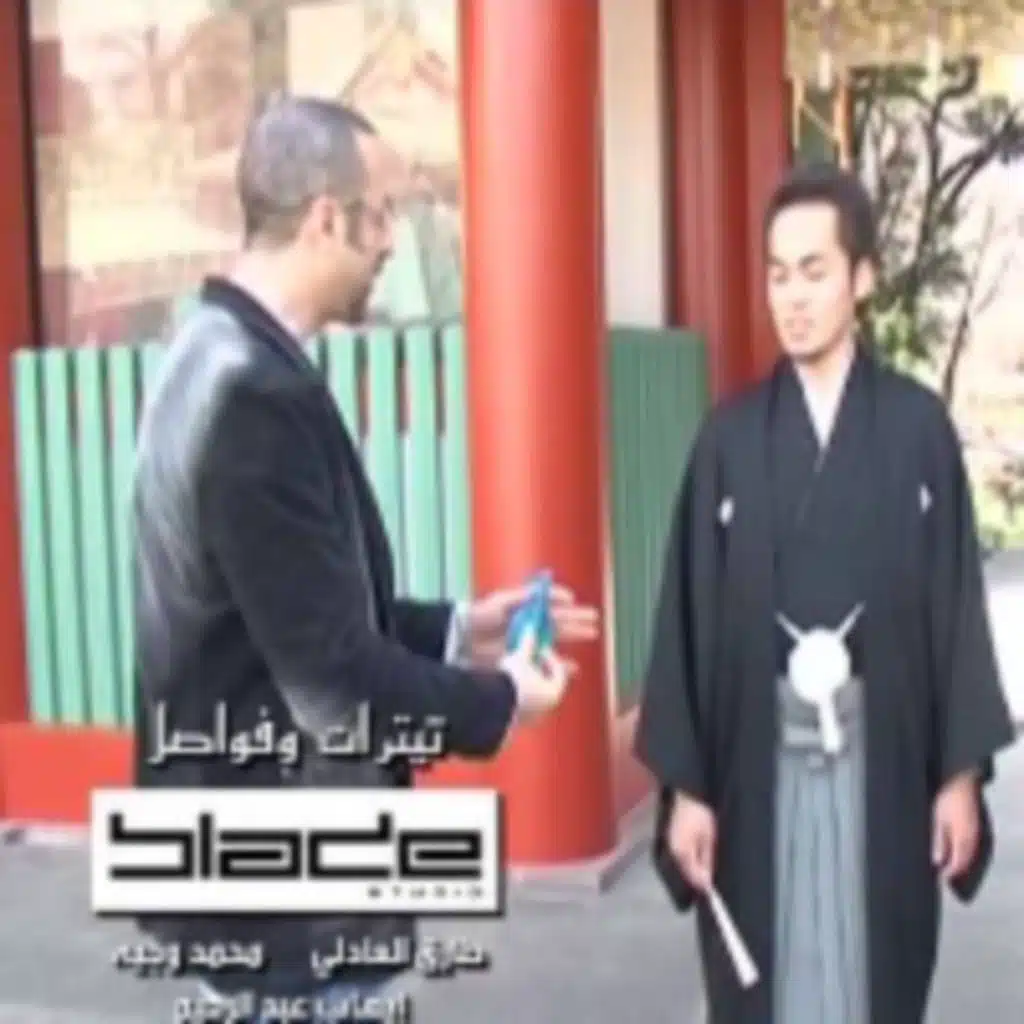 أغنية برنامج خواطر 5