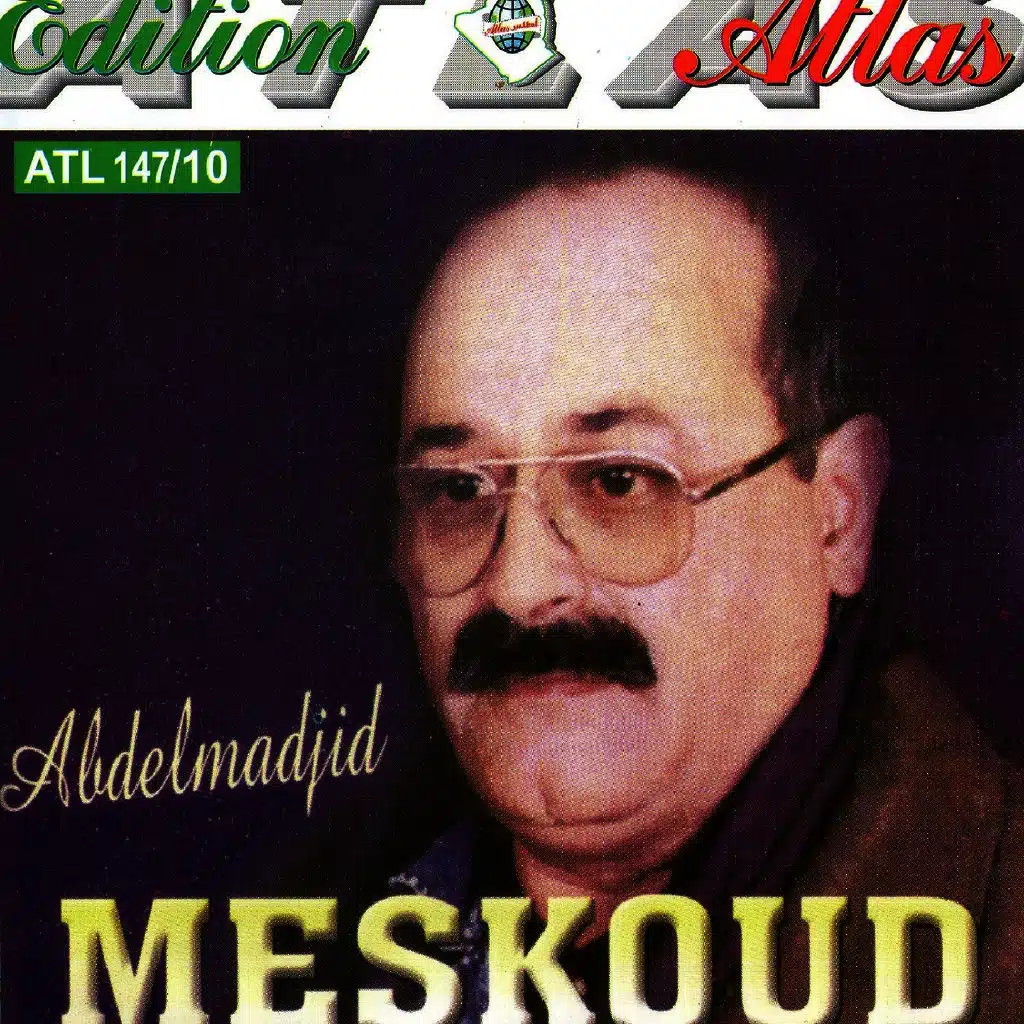 Mektoub Rabi