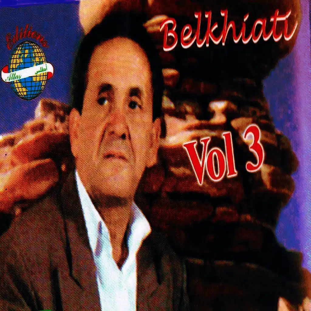 Gasba wharani, Vol. 3