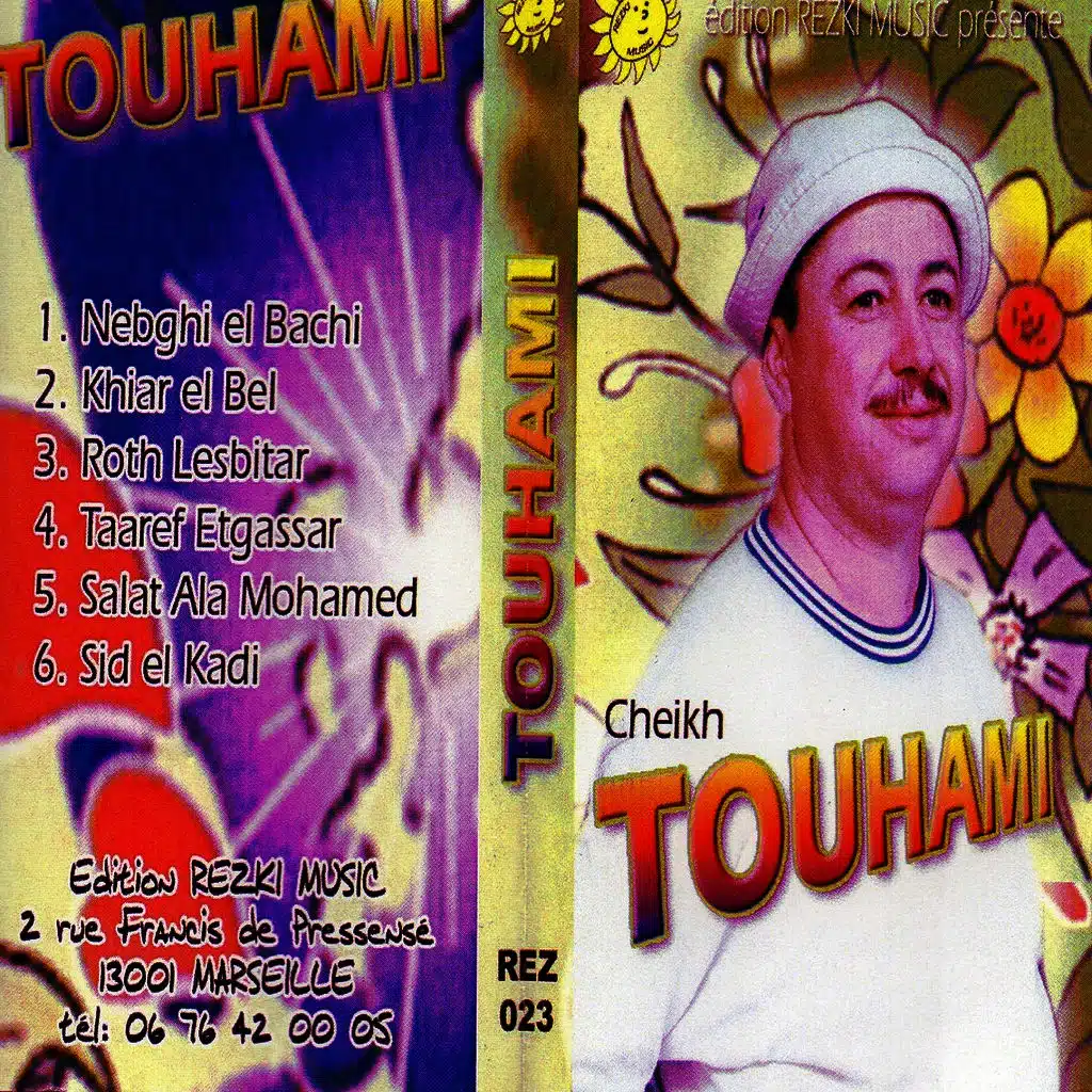 Guasbah