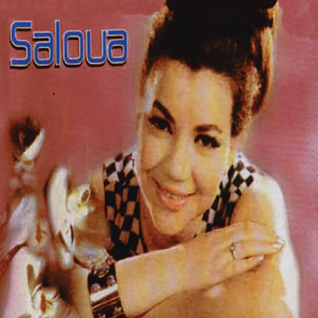 Saloua