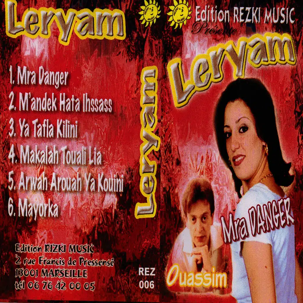 Leryam