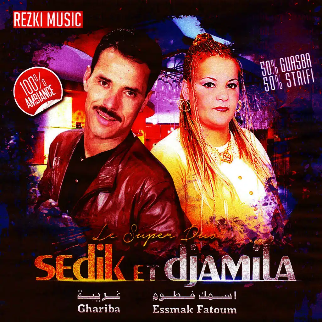 Sedik & Djamila