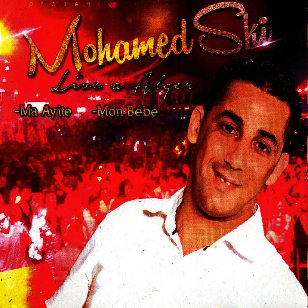Ma Ayite (Live)