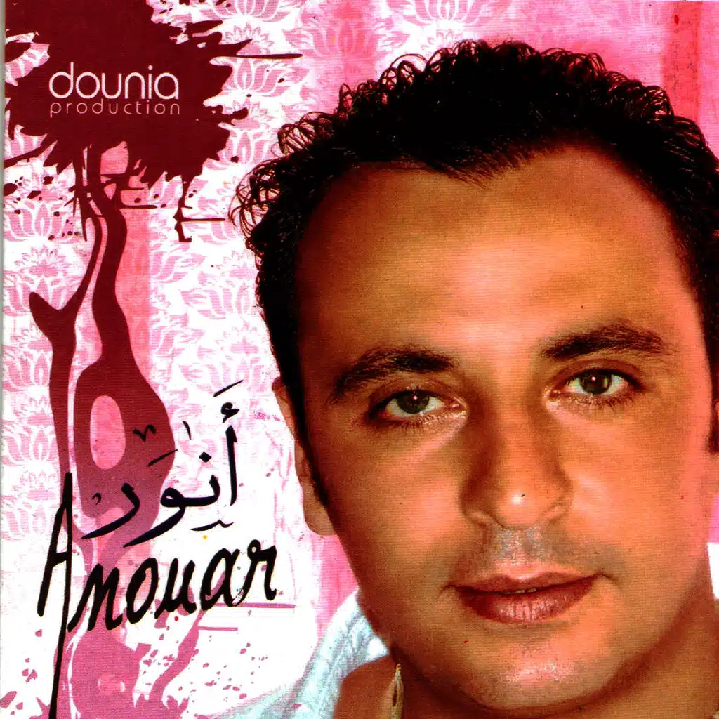 Tawahachte kati ou bkit