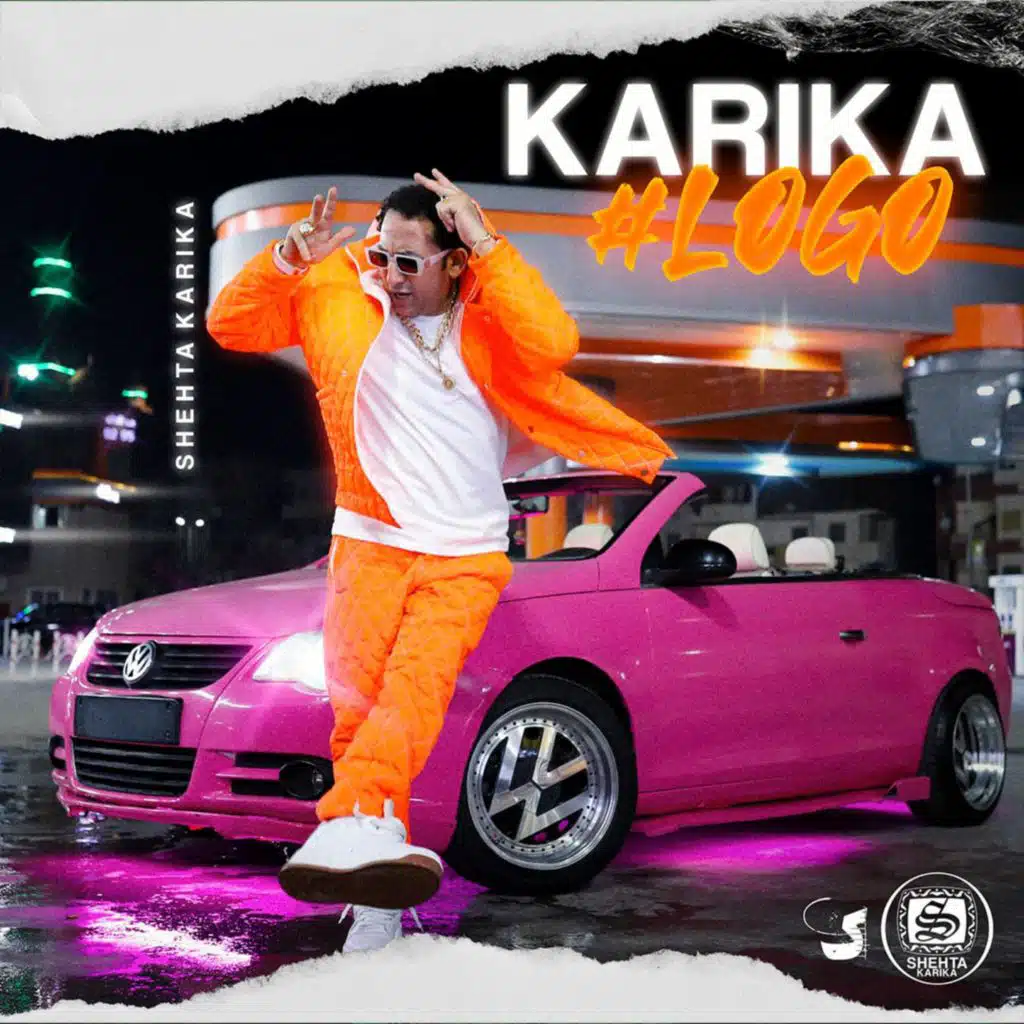 Karika Logo