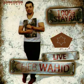 Shaybi (Live)