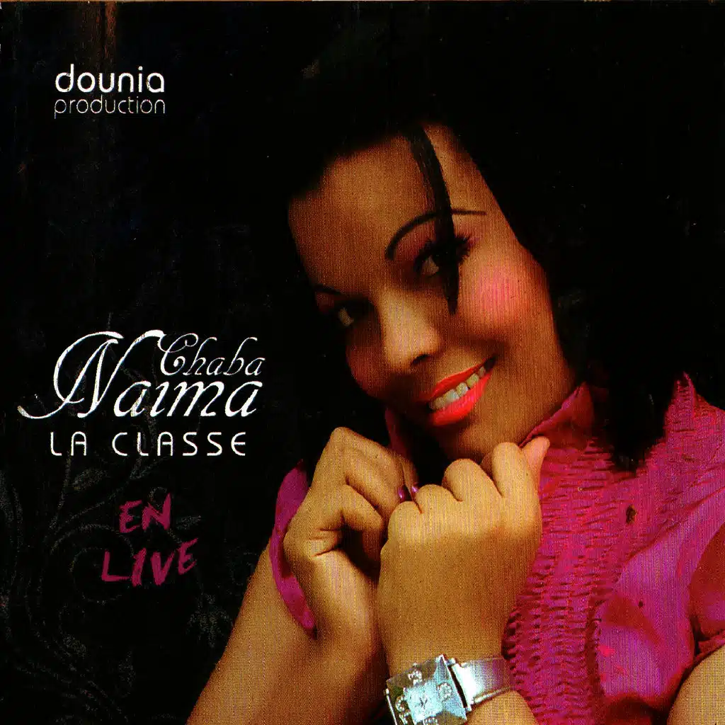 Chirat li fal milieu