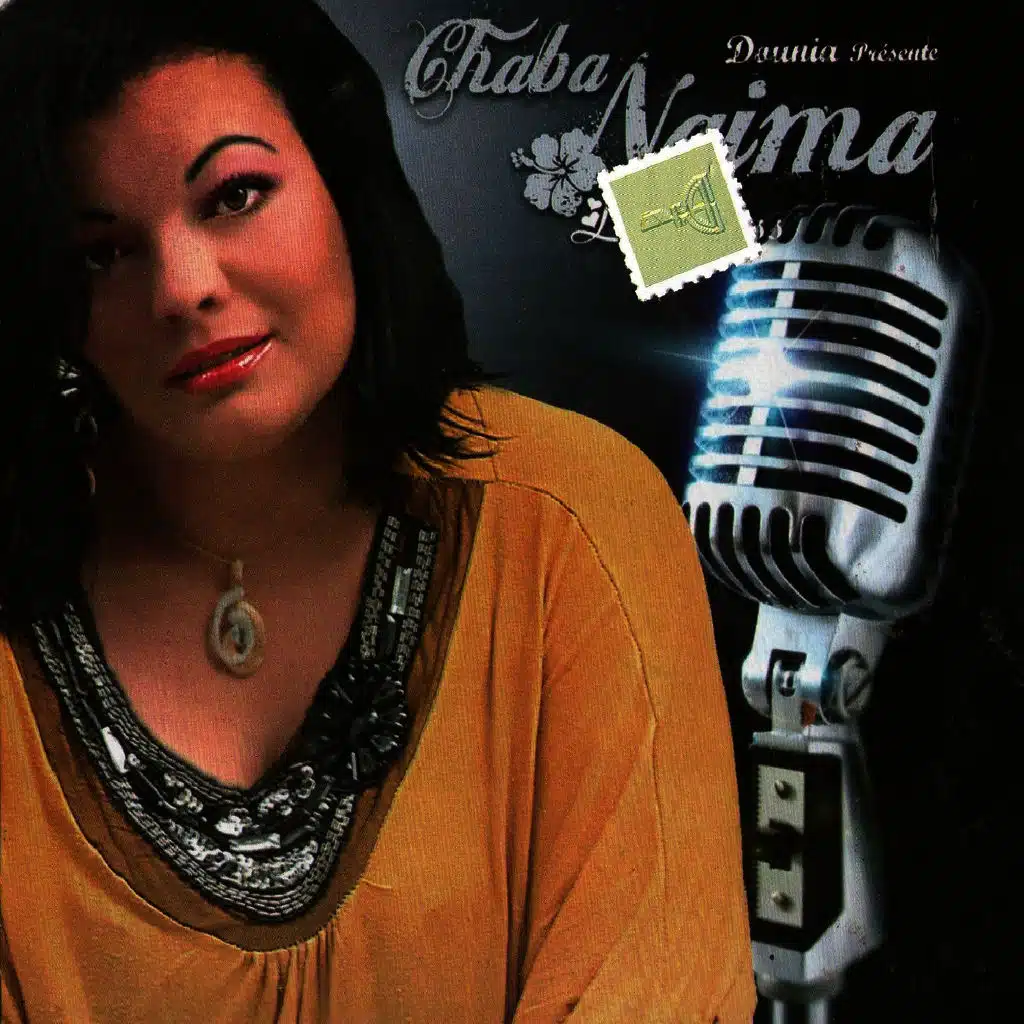 Nasthal gaatlek fidel