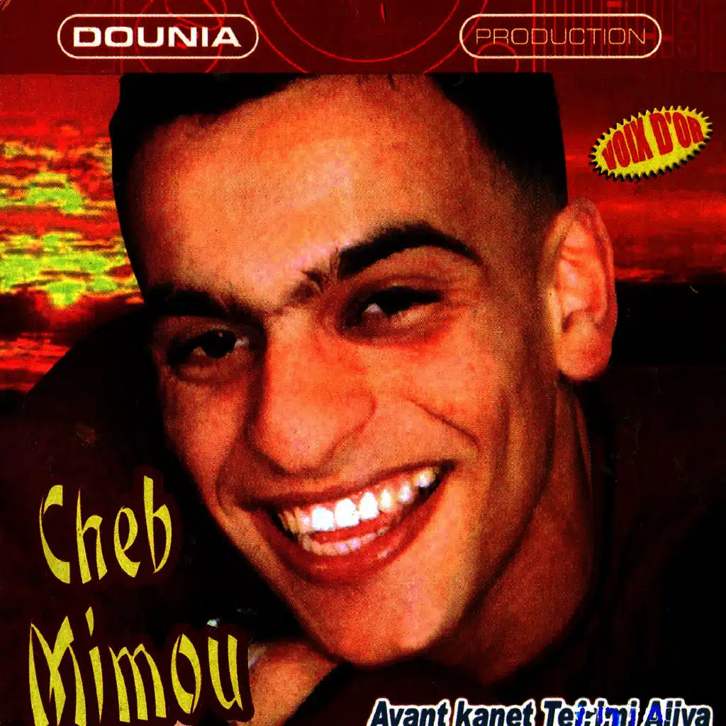 Avant kanet tefrimi aliya