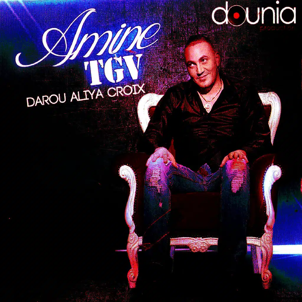 ras mali passeport khdar