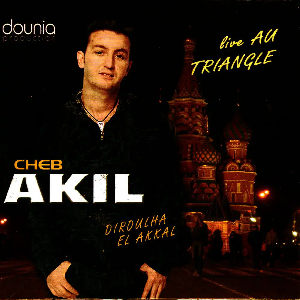 Diroulha El aakal (Live) [ft. DJ Souhil]