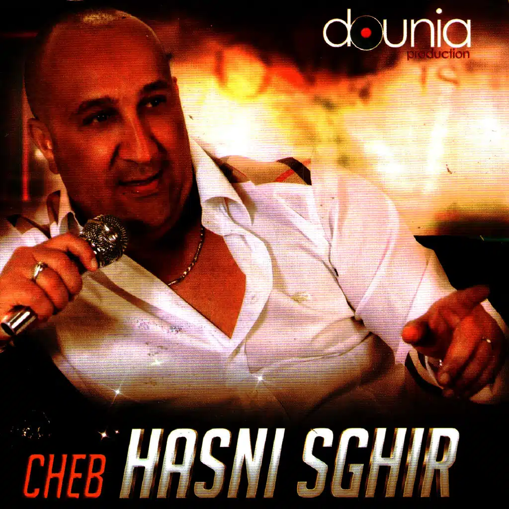 Aalache raki dayra renvoi