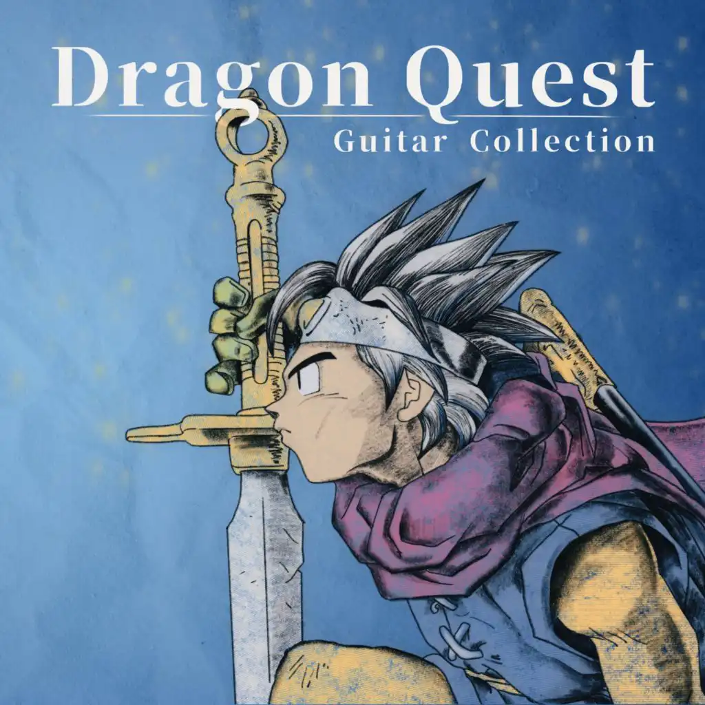 Dragon Quest Guitar Collection 1+2 (Remastered 2023)