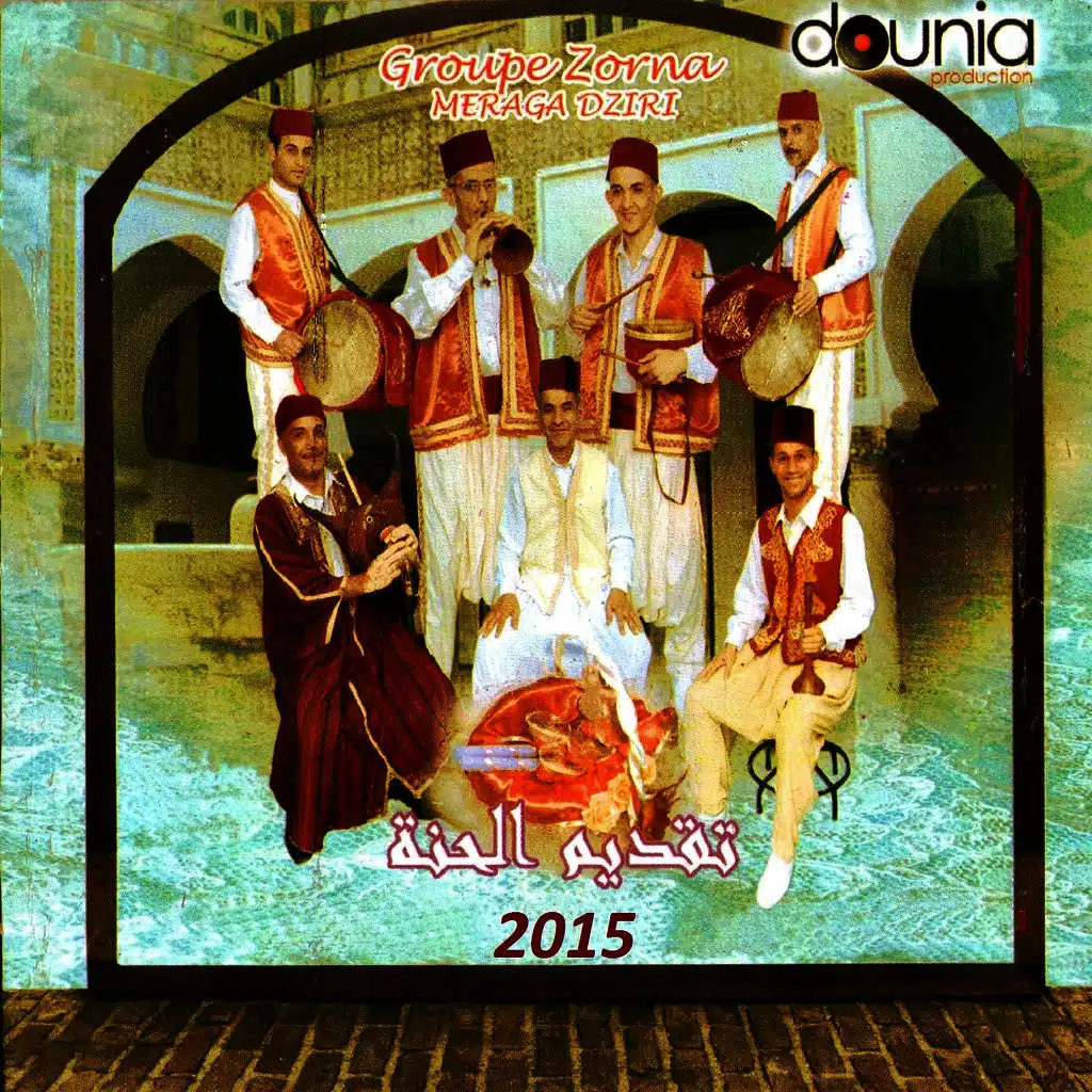 Moutanaweâ folk, Pt. 2