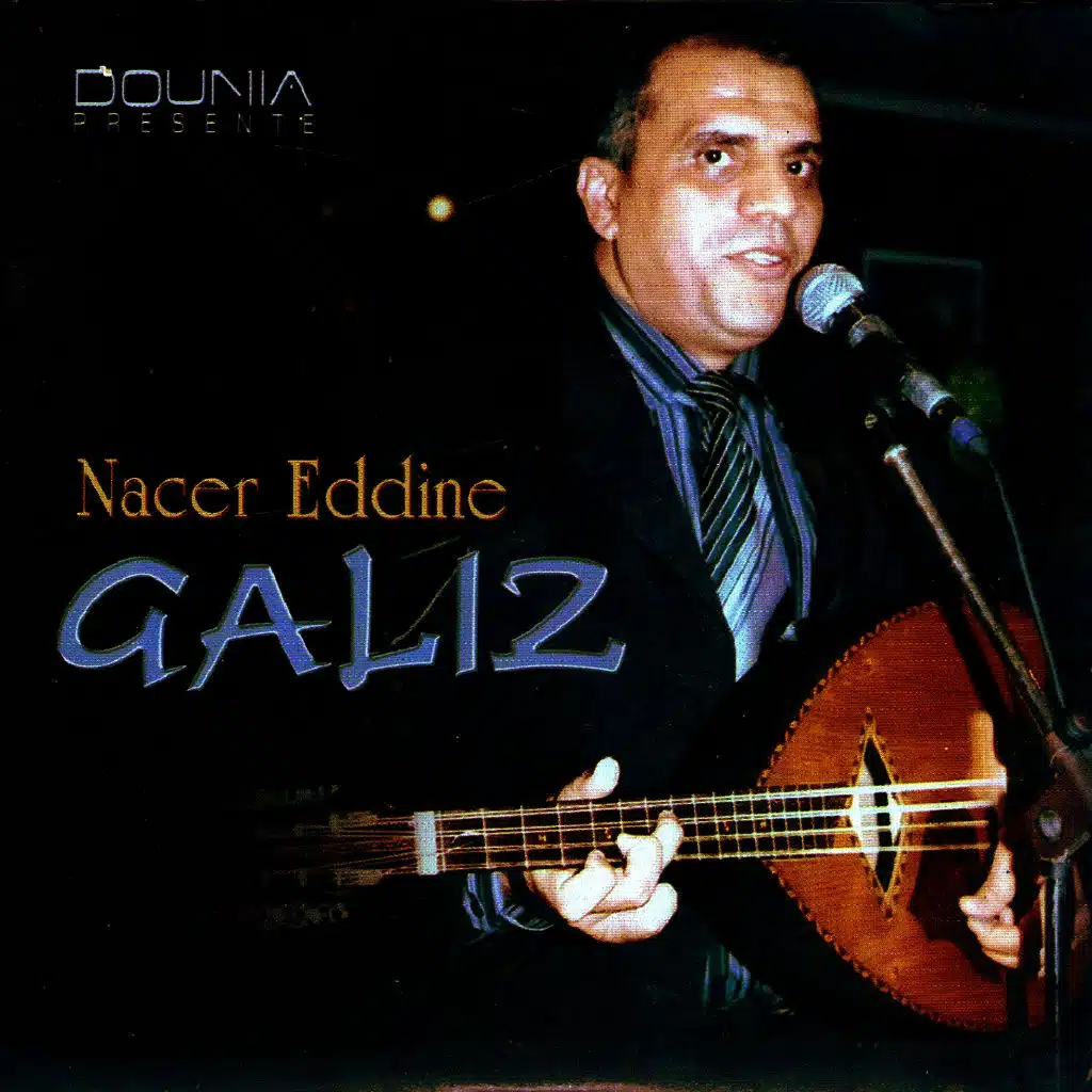 Enchainement (Henna)