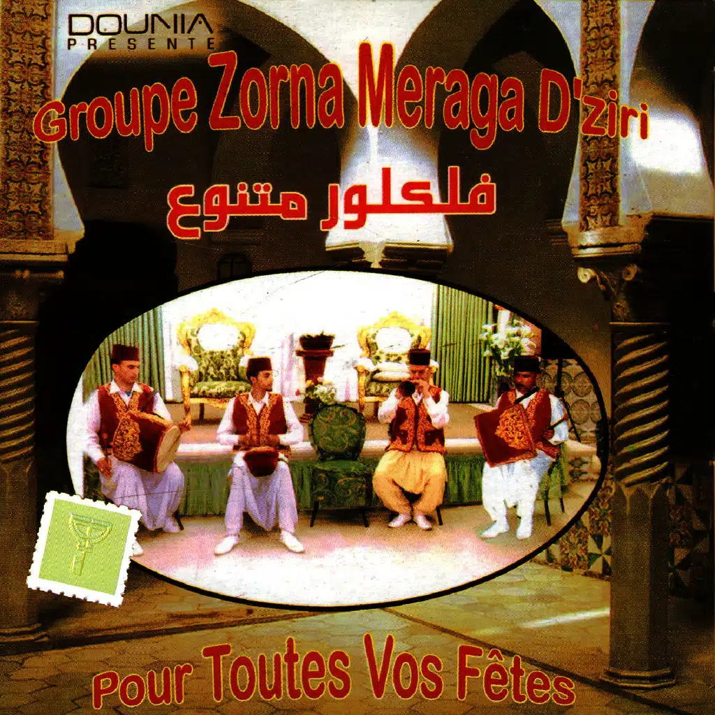 Pour toutes vos fêtes