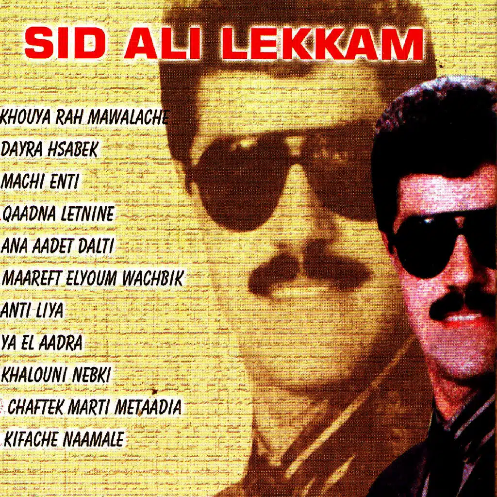 Sid Ali Lekkam