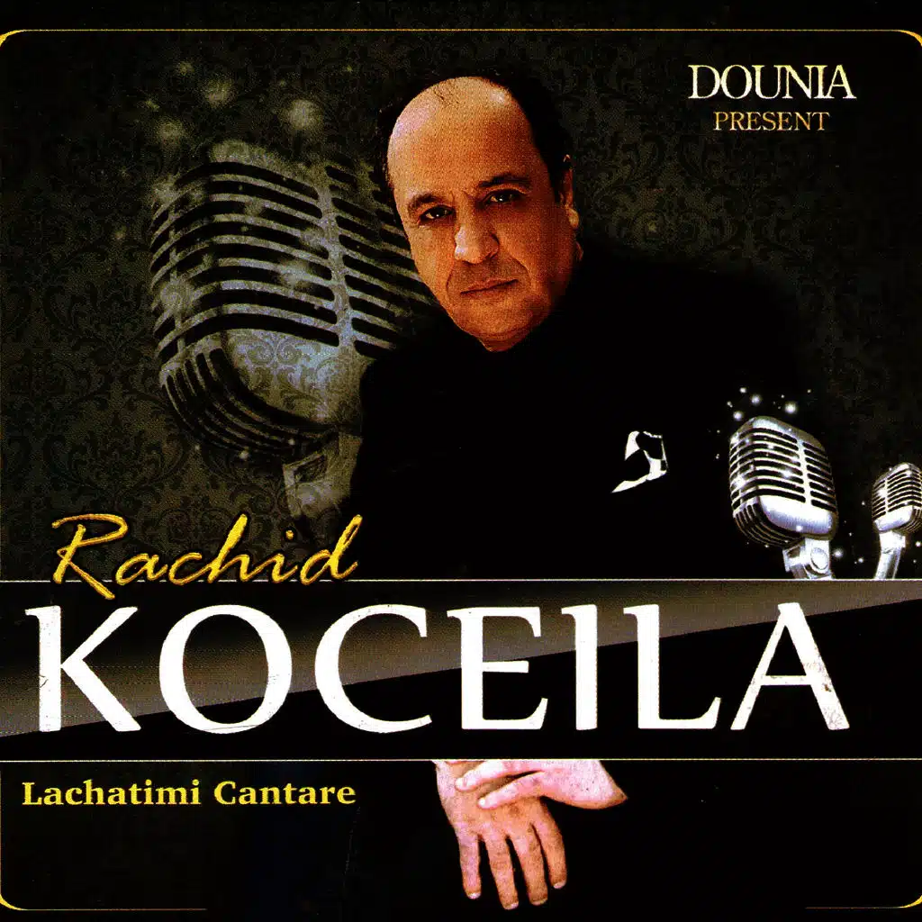 Rachid Kocyla
