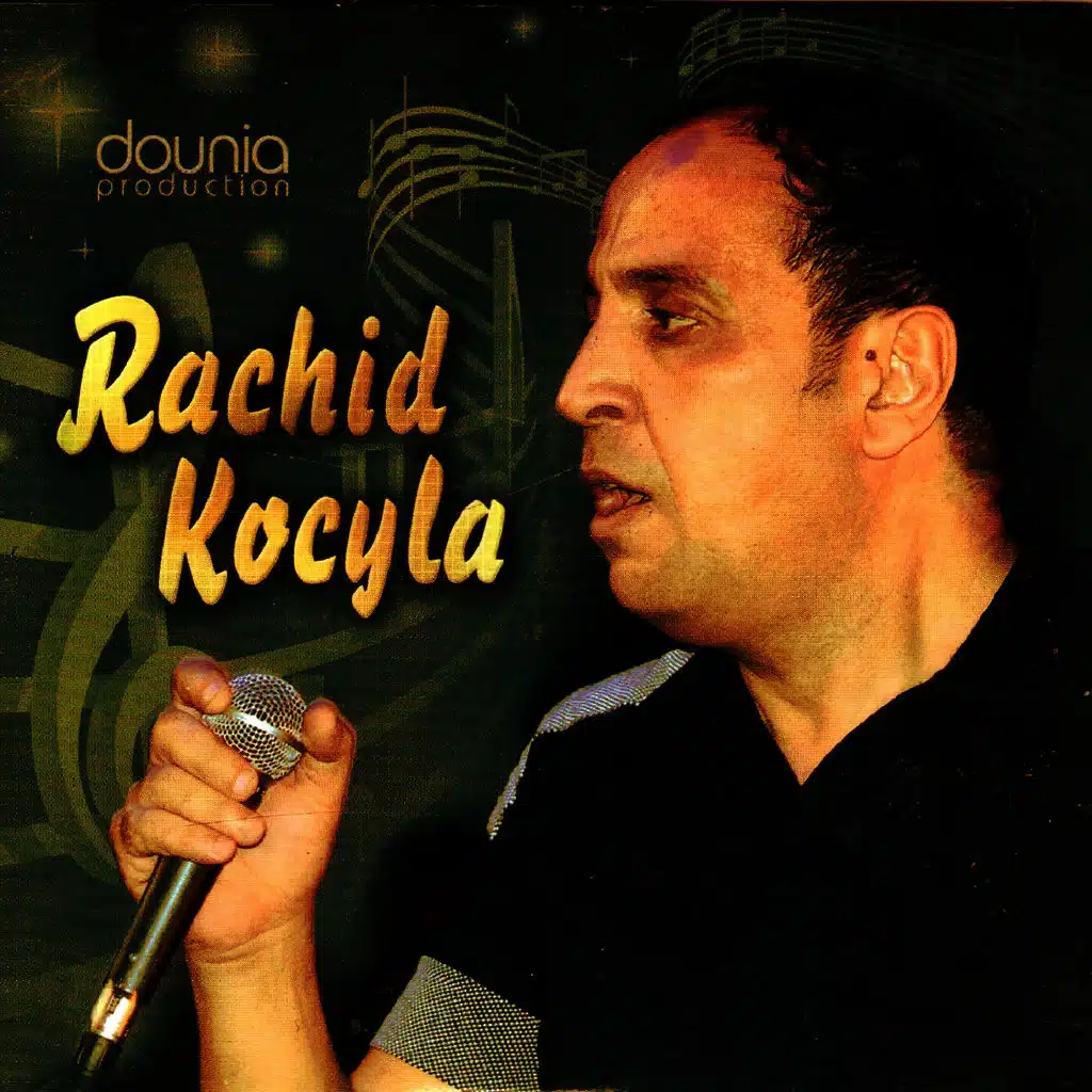 A yeliss en bab eloued