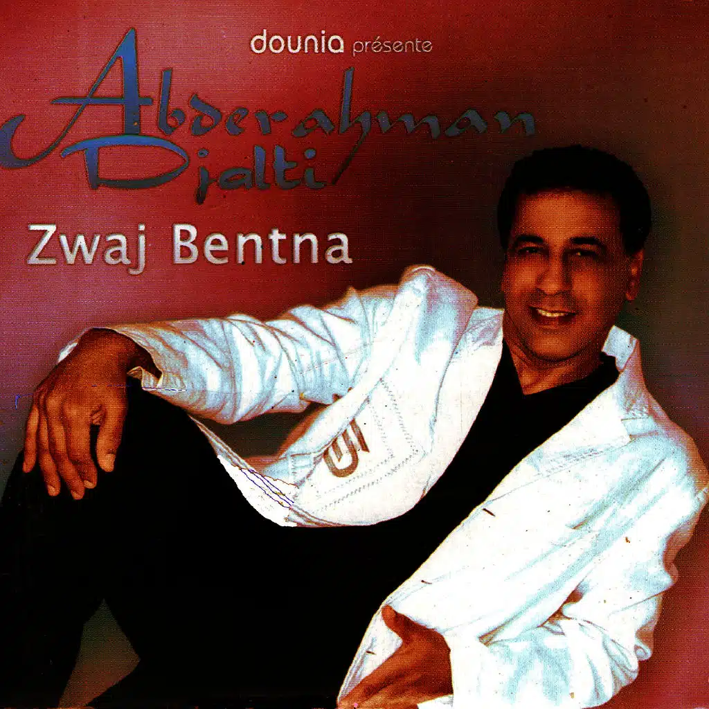 Zwadj bentna (ft. Nariman Mach3el)