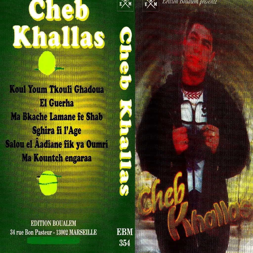 K7 Collection : Khallas