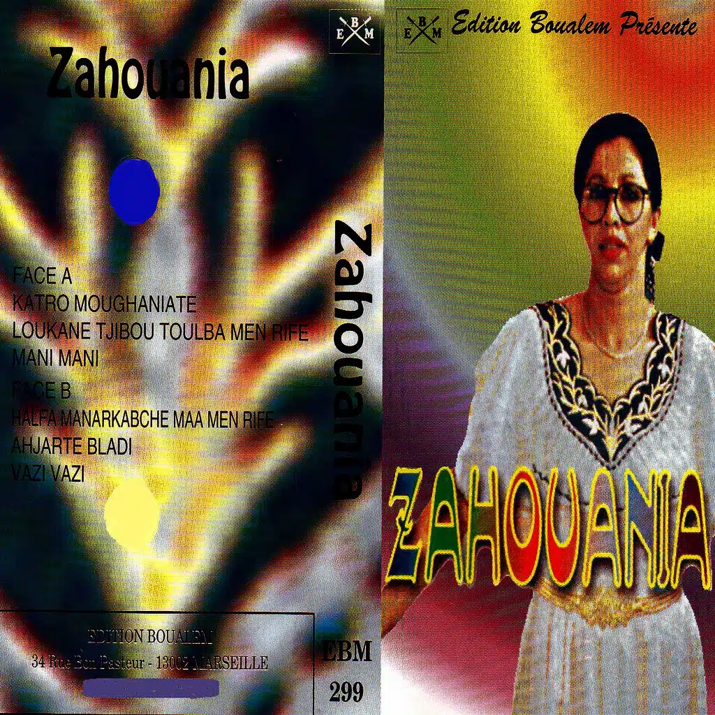 K7 Collection : Zahouania