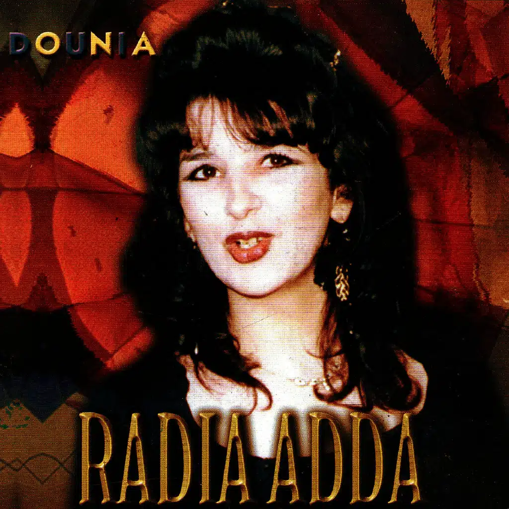 Frahna inchallah idoum