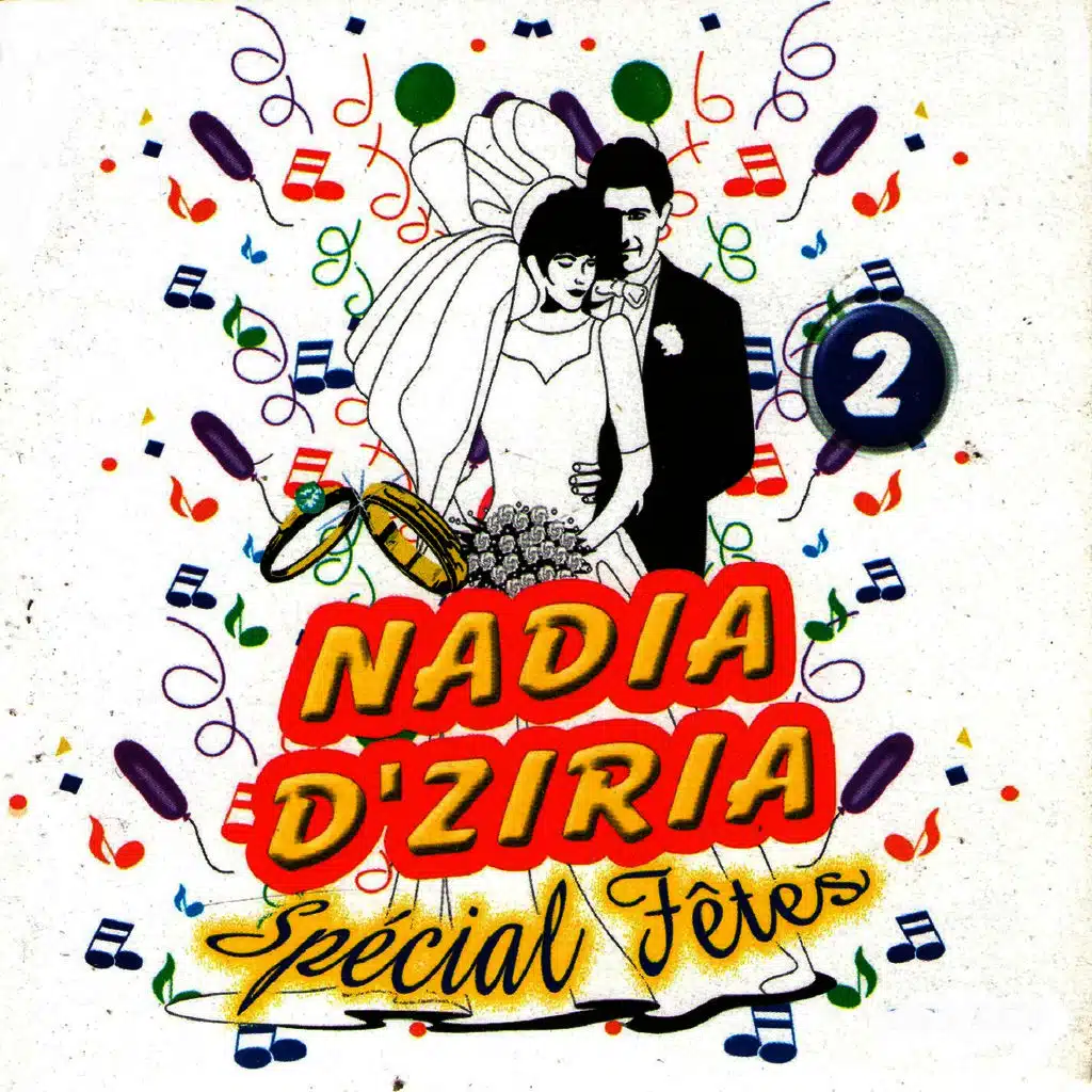 Spécial fêtes, Vol. 2