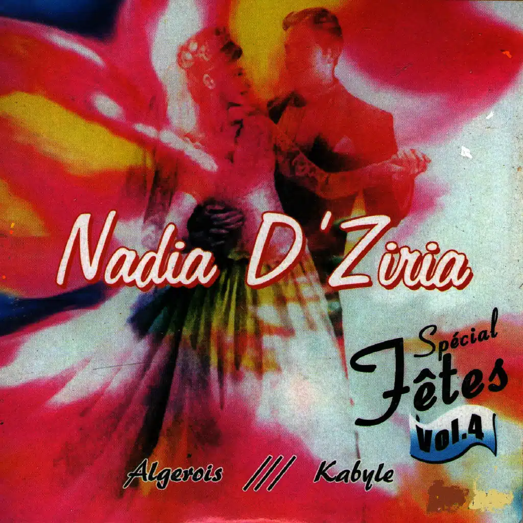 Spécial Fêtes, Vol. 4