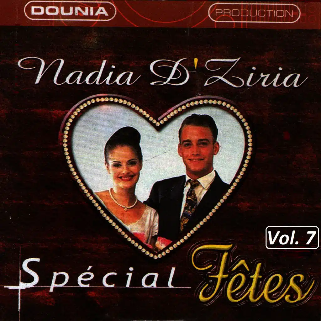 Spécial Fêtes, Vol. 7