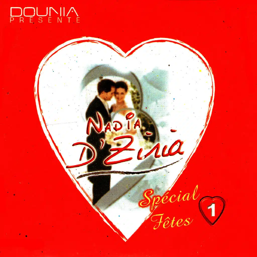 Spécial Fêtes, Vol. 1