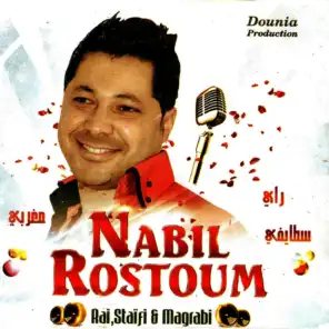 Nabil Rostoum