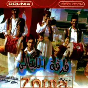 Groupe Zorna