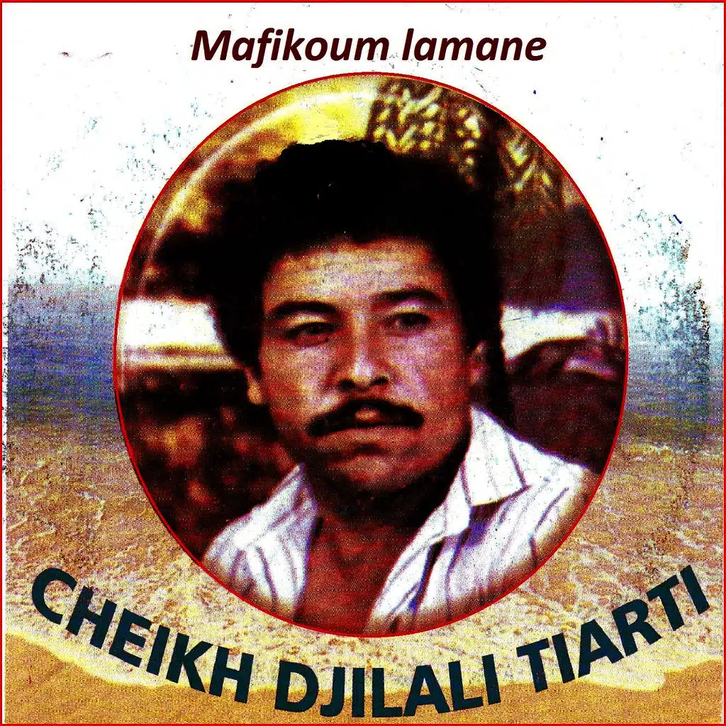 Mafikoum lamane