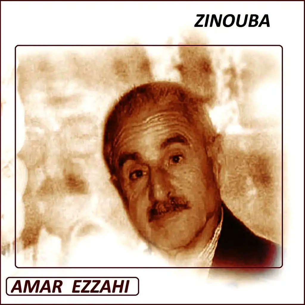 Zinouba