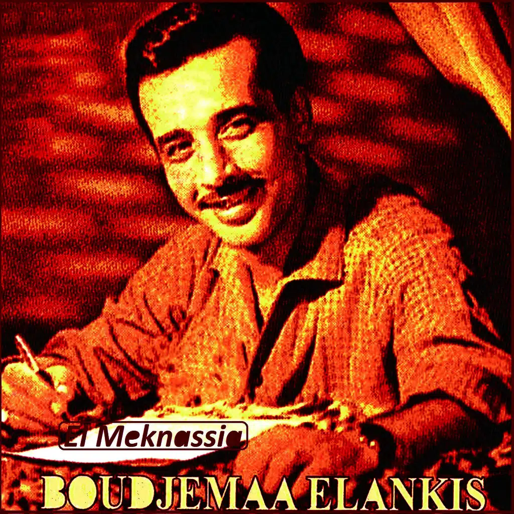 El meknassia