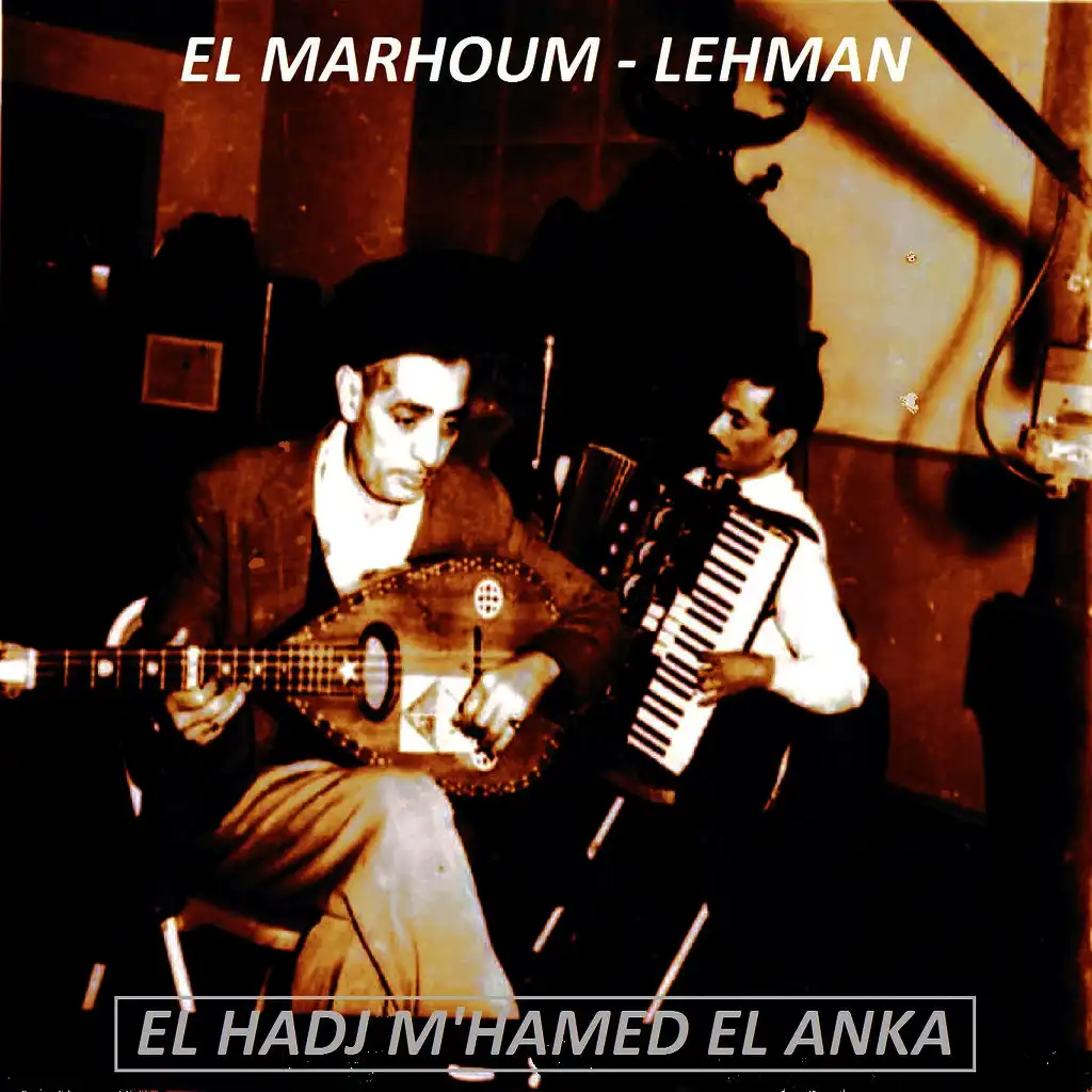 El Marhoum