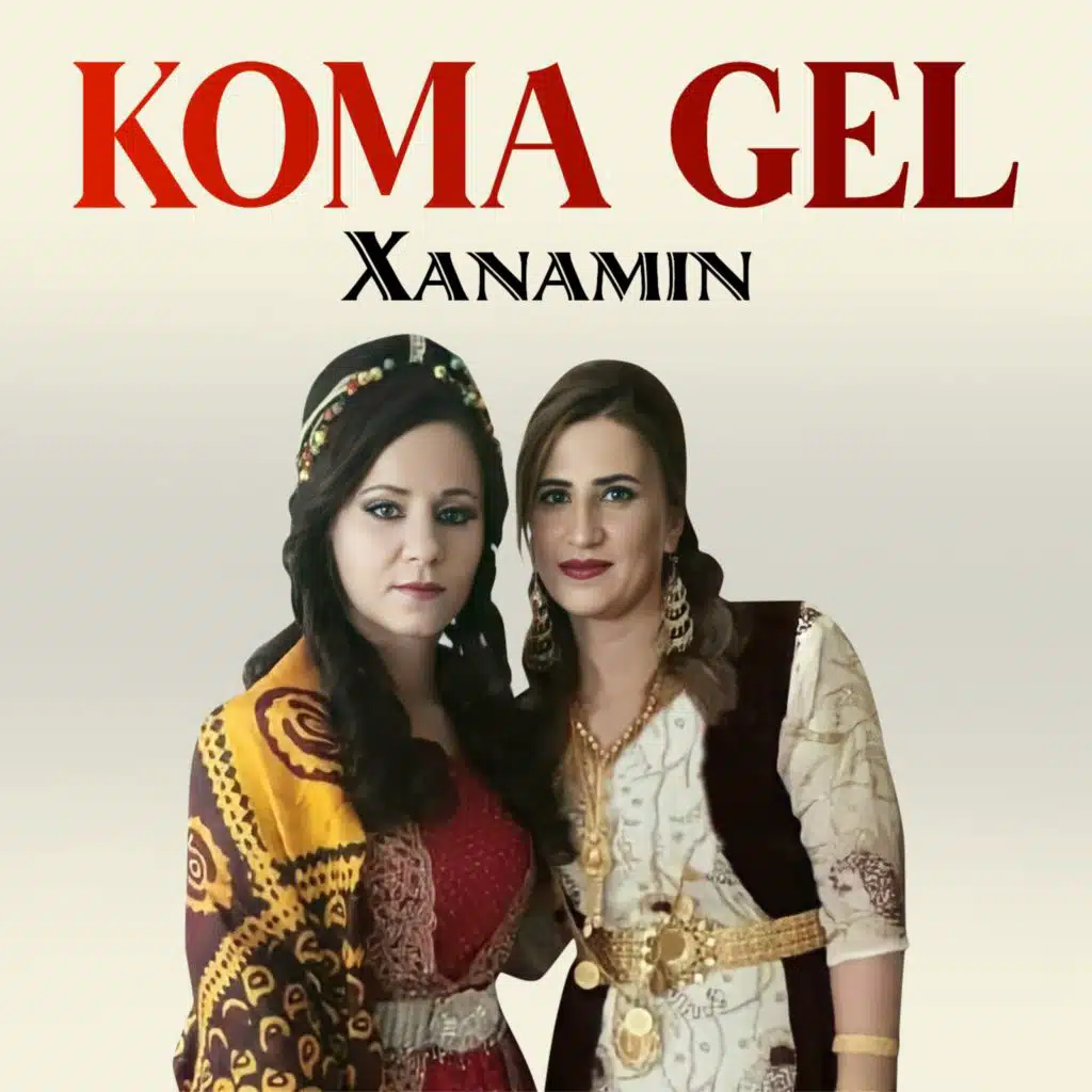 Koma Gel