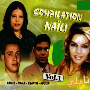 Compilation Naïli, Vol. 1