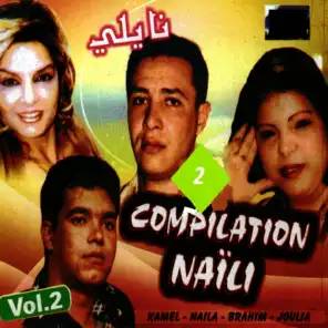 Compilation Naïli, Vol. 2