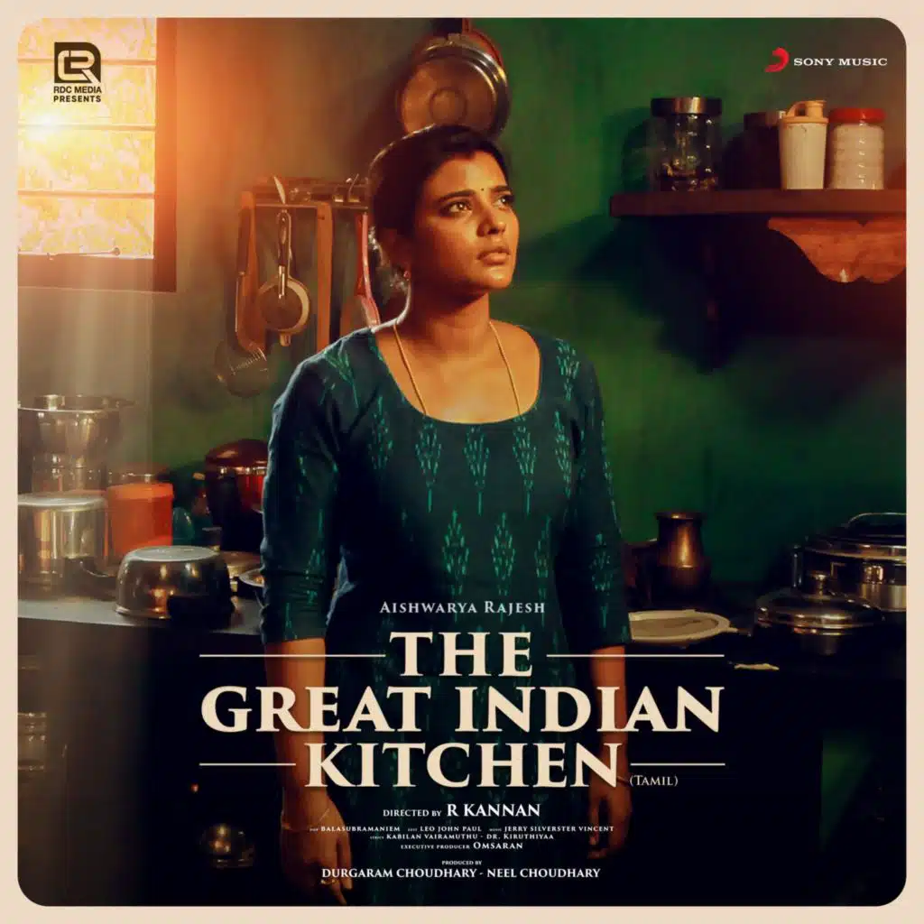 The Great Indian Kitchen (Tamil) (Original Motion Picture Soundtrack)