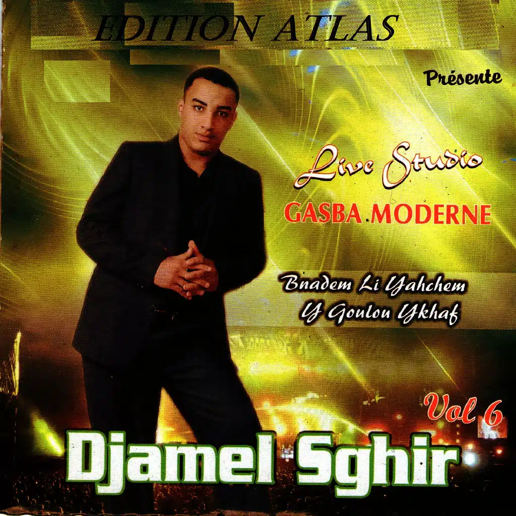 Ketletni b serwal slim blani w dir la frime