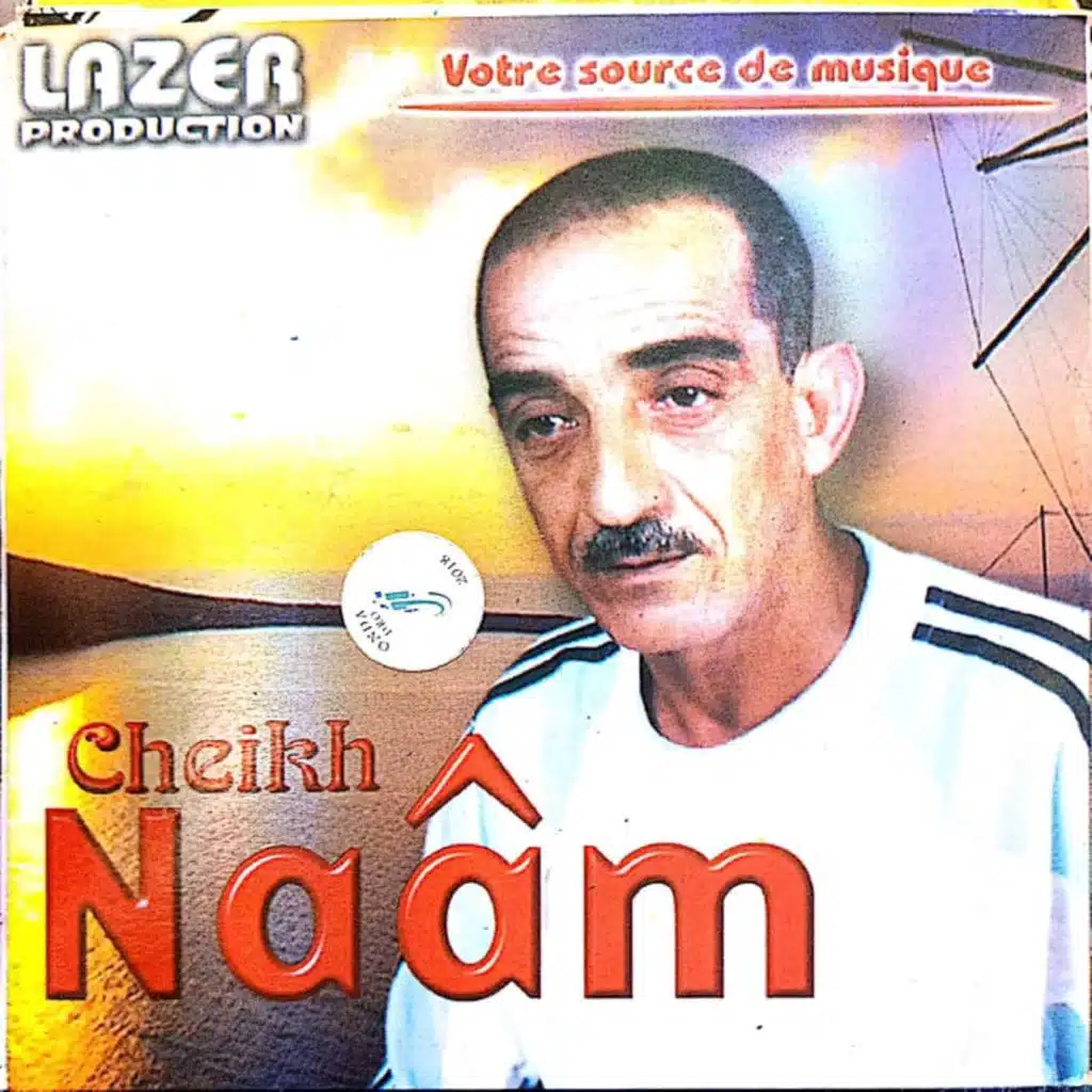 cheikh naam