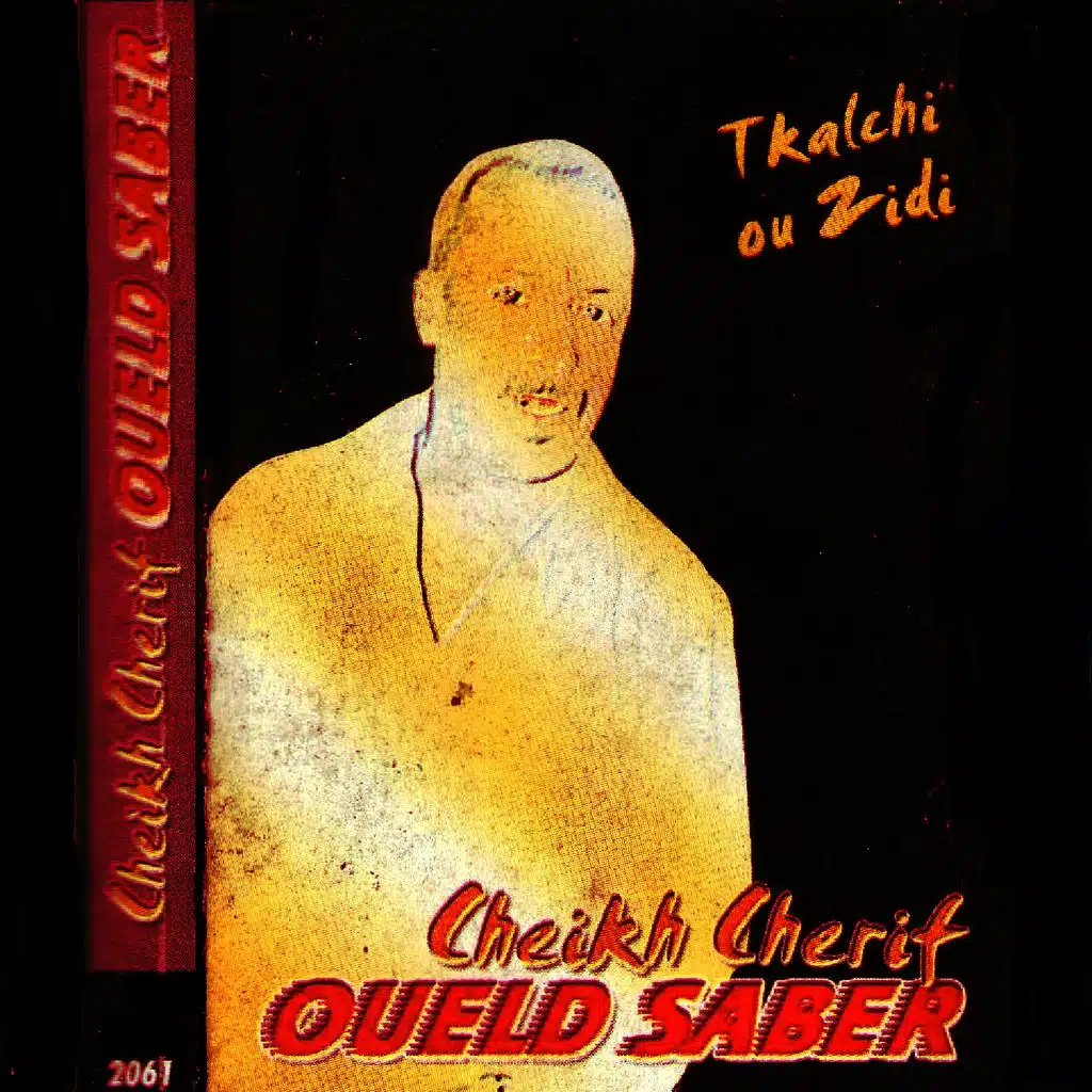 Tkalchi ou zidi