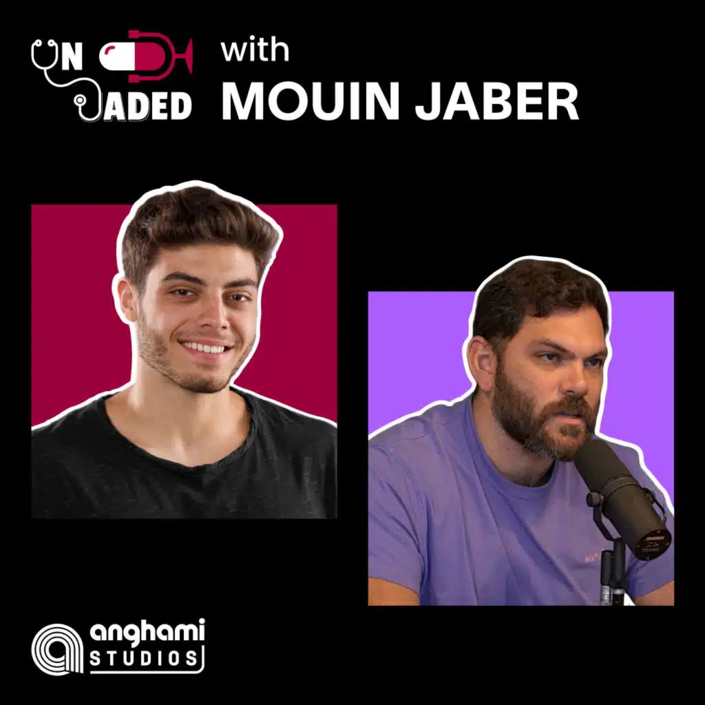 أنجايدد سردة مع معين جابر: السعادة والبودكاست والتغلب على الأوقات الصعبة - أنجايدد الحلقة ١٧