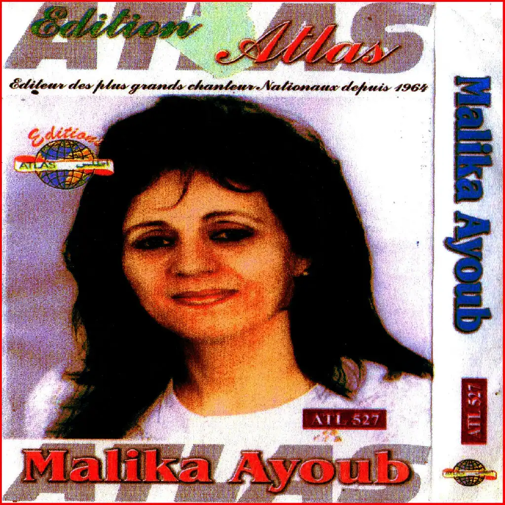 Malika Ayoub