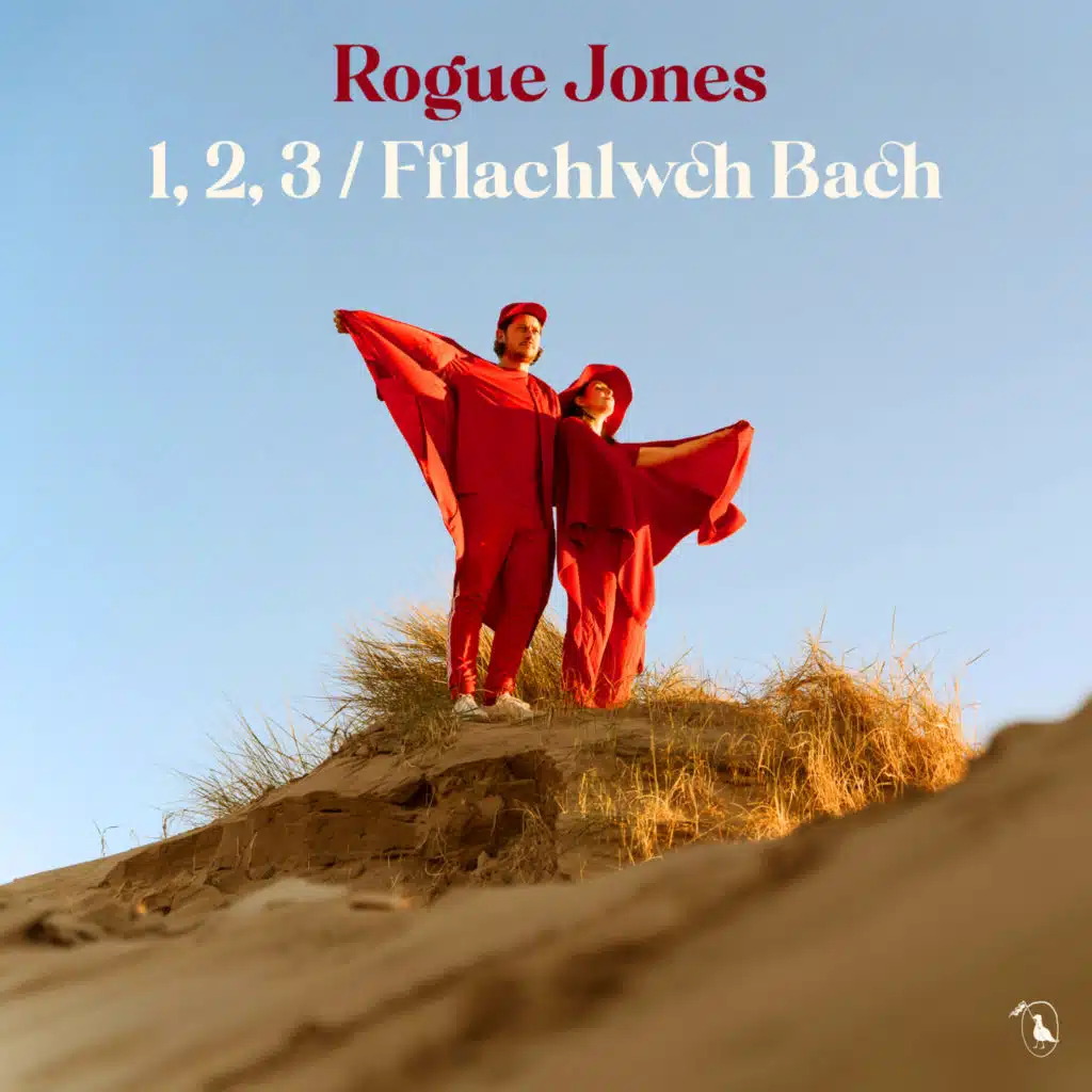 1,2,3 / Fflachlwch Bach (Bach)