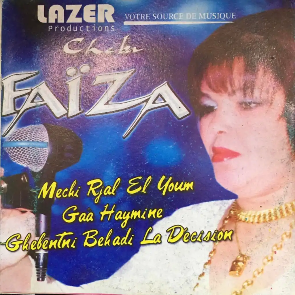 album chaba faiza